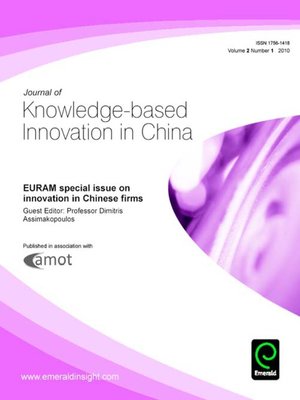 cover image of Innovation in Chinese Firms, Volume 2, Issue 1